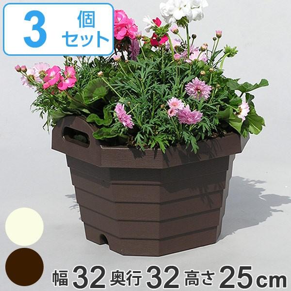 プランター ハンディプランター 八角 3個セット 植木鉢 鉢 園芸用品 ガーデニング set お弁当グッズのカラフルボックス 通販 Yahoo ショッピング
