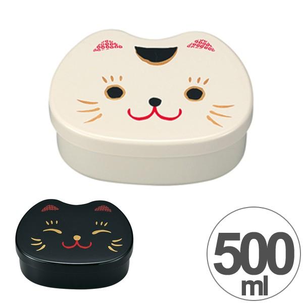 お弁当箱 1段 Hakoya ねこしぐさ 顔のお弁当 立体型 500ml 日本製 仕切付き シール蓋付き ランチボックス 食洗機対応 電子レンジ対応 おすすめ お弁当グッズのカラフルボックス 通販 Yahoo ショッピング