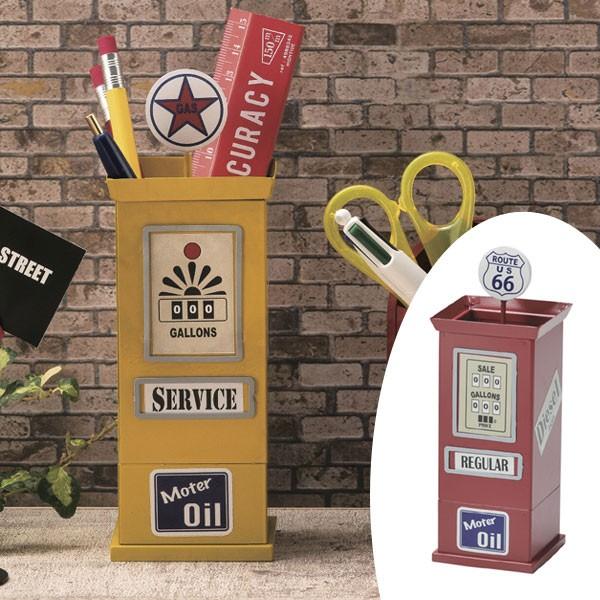 ペンスタンド GAS PUMP （ ペン立て アメリカンヴィンテージ デスク