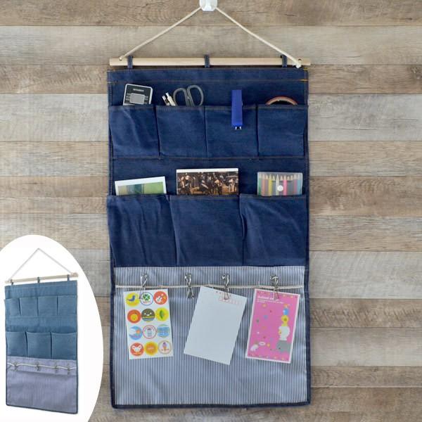 ウォールポケット 42×72cm デニム 収納ポケット 壁掛け 布製 （ 収納