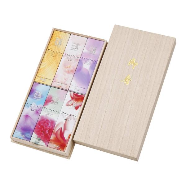 colorfulbox_270080