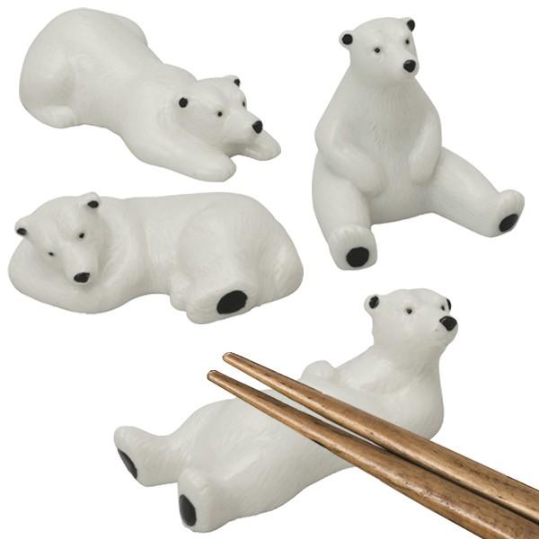 箸置き シロクマ 4個セット 箸おき 白くま セット 陶器 270089 お弁当グッズのカラフルボックス 通販 Yahoo ショッピング
