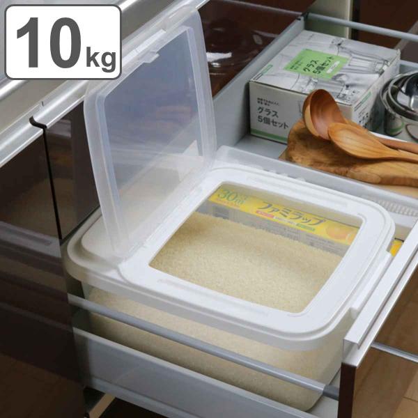 米びつ 10kg用 システムキッチン用 引き出し米びつ 米櫃 こめびつ ライスボックス お弁当グッズのカラフルボックス 通販 Yahoo ショッピング