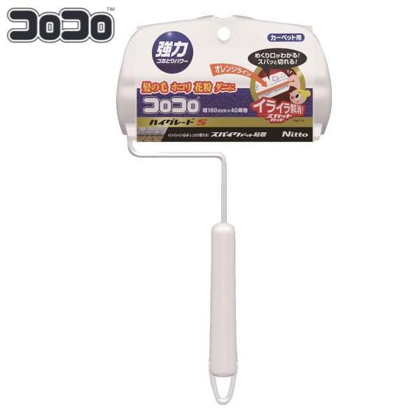 サイズ/本体：約全長29.5×幅19cm付属テープ：約幅16cm×40周巻重量/約370g内容量/本体：1個付属テープ：1巻ケース：1個材質/テープ：スパイクドット粘着加工紙オレンジライン：ポリプロピレンシャフト：防錆処理鉄線(クロムメッキ...