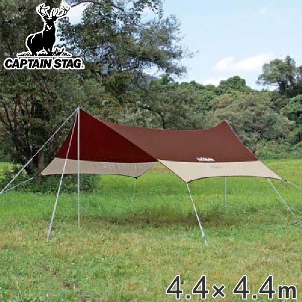 eg wLT^[v440UV 5`6lp UVJbg L[obOt i ^[veg AEghA 悯 j