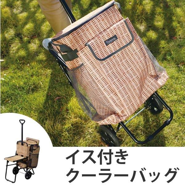 INDEPENDENT 折りたたみチェア クーラーバッグ付き キャリーカート イス付き トローリークーラーバッグ バカンスクーラー