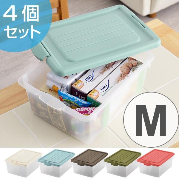 収納ボックス M 幅32×奥行46×高さ19cm A4 おもちゃ箱 収納 フタ付き