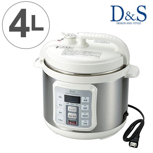 電気圧力鍋　D&S 家庭用マイコン電気圧力鍋 4L STL-EC40 新品未使用 D＆S 家庭用マイコン電気圧力鍋 4L レシピブック付き STL-EC40 （ 圧力