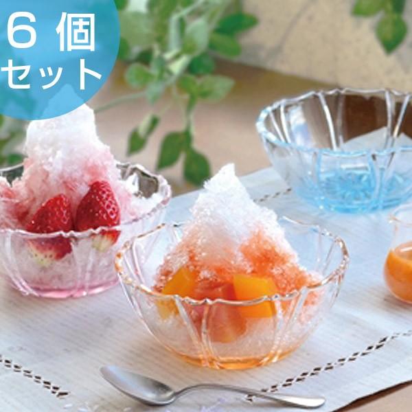 かき氷 器 ガラス 6個セット ガラス食器 そうめん鉢 set お弁当グッズのカラフルボックス 通販 Yahoo ショッピング