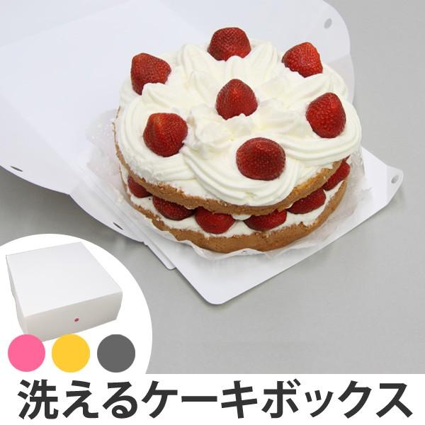 ケーキボックス ケーキ型 フラット 18cm用 プレーン 日本製 お菓子 ラッピング デコレーションケーキ 箱 製菓グッズ お弁当グッズのカラフルボックス 通販 Yahoo ショッピング