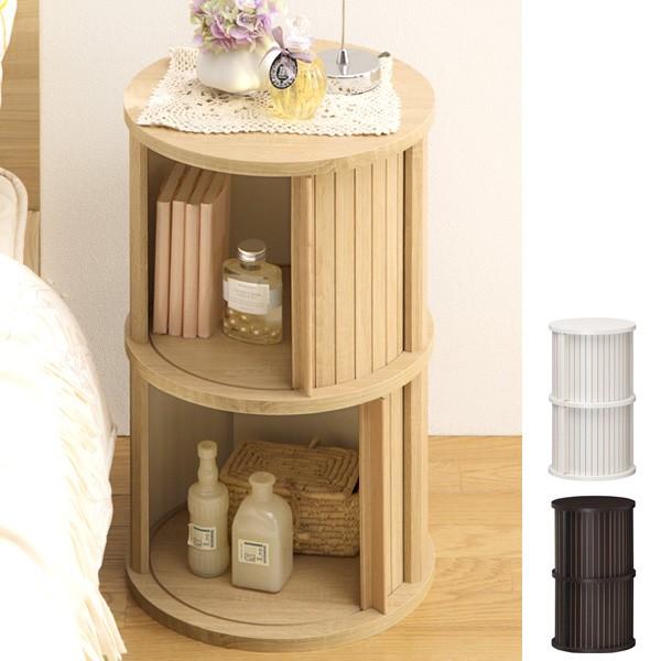 ミニラック 2段 円柱ラック じゃばら扉 チャモス 約直径37cm （ ラック