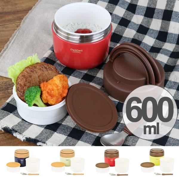 ランチジャー 保温 弁当箱 Delideli デリデリ ステンレス どんぶりランチジャー スプーン付き 600ml お弁当箱 ランチボックス 丼 麺 お弁当グッズのカラフルボックス 通販 Yahoo ショッピング
