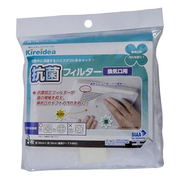 CtB^[ 3 RۃtB^[ Cp i zRƂ tB^[ Cp j