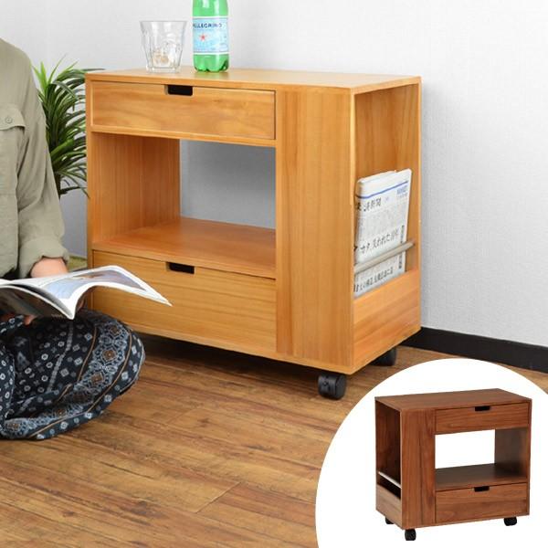 在庫限り 入荷なし サイドテーブル ソファサイドテーブル キャスター付き サイドワゴン サイドキャビネット 小物収納 お弁当グッズのカラフルボックス 通販 Yahoo ショッピング