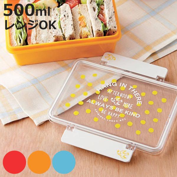 お弁当箱 長角弁当箱 1段 タイトランチ クコ 500ml レッド （ 弁当箱