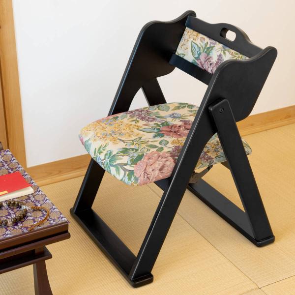 お座敷椅子 座椅子 高座椅子 座面高さ36cm 肘掛け 座敷椅子 楽座椅子(2脚