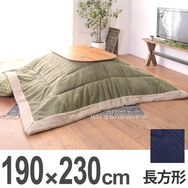 |R^czc ` 190230cm i zc R^czc |ӂƂ j