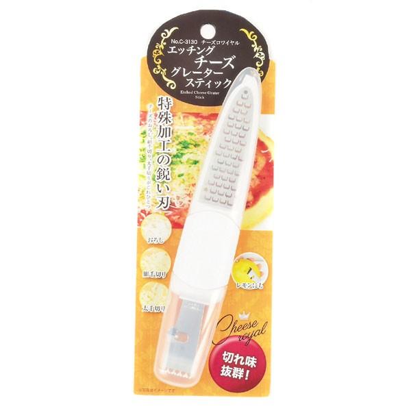 `[Y낵@`[YC@Gb`O`[YO[^[@XeBbN i `[Y `[YO[_[ Lb`c[ j