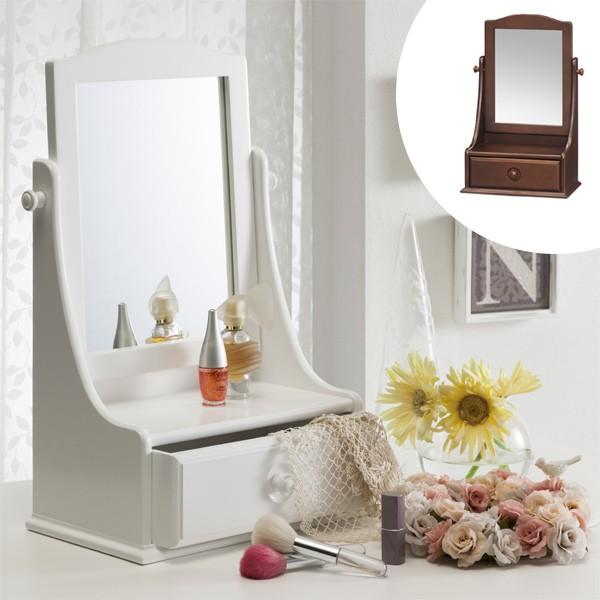 ミニドレッサー 卓上の人気商品 通販 価格比較 価格 Com