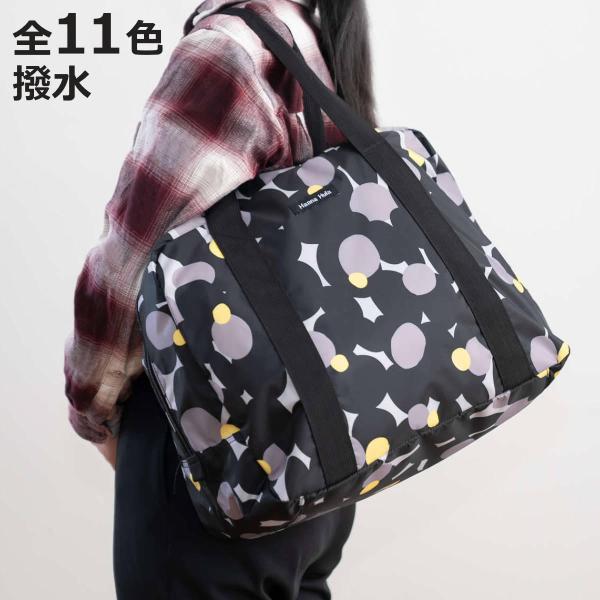 サイズ/約幅40（底辺）/38（上辺）×奥行20×高さ34（持ち手含まず）cm重量/約345g内容量/1個材質/ポリエステル種類/ジラフブラック、チャコール、ポルカブラック、カモフラージュ、ブラック、バブル、スポルト、ギンガムブラック、ギン...