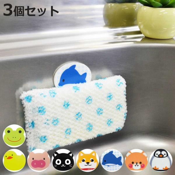 サイズ/【1個あたりのサイズ】カエル：約縦3.3×横4cmアヒル：約縦3.4×横4cmブタ：約縦3.4×横4cmネコ：約縦3.7×横4cmイヌ：約縦3.5×横4cmイルカ：約縦4×横5cmクマ：約縦3.3×横4.1cmペンギン：約縦4×横3...