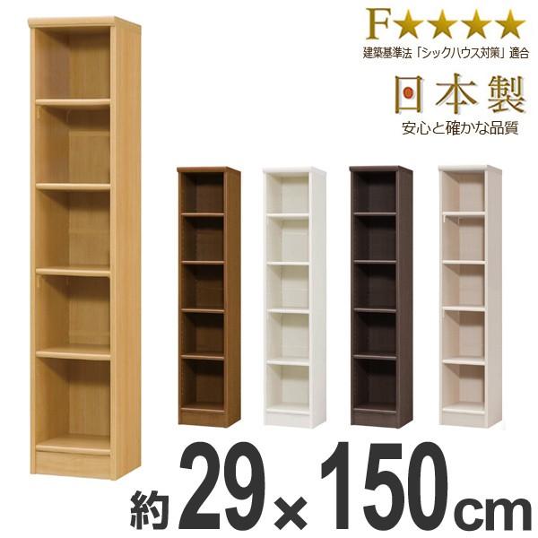 {I ubNVFt G[XbN J[bN 29cm 񍂂150cm i I[vbN t[bN bN [I I J[{bNX j