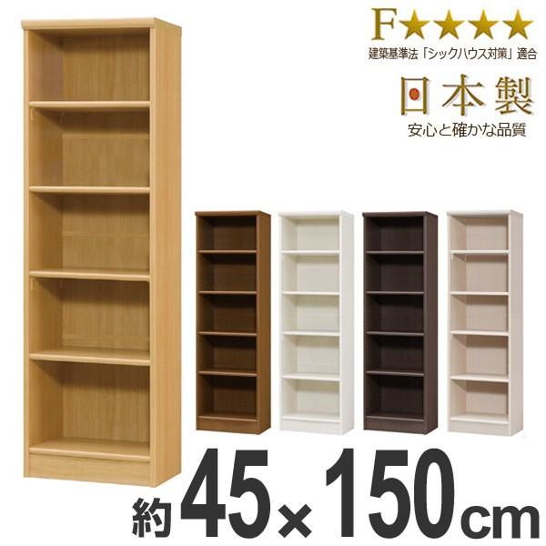 {I ubNVFt G[XbN J[bN 45cm 񍂂150cm i I[vbN t[bN bN [I I J[{bNX j