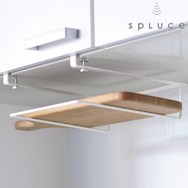 戸棚下収納 Spluce 吊棚カッティングボードハンガー まな板受け キッチン 収納 吊り戸棚収納 キッチン収納 おすすめ お弁当グッズのカラフルボックス 通販 Yahoo ショッピング