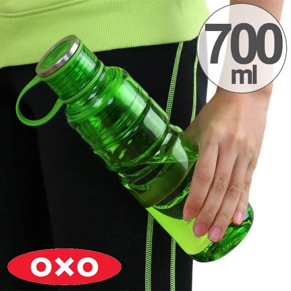 OXO 水筒 700ml アドバンスボトル コバルトブルー 