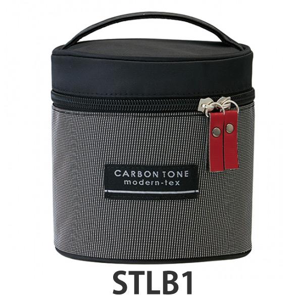 ランチバッグ 保温 スケーター Stlb1専用 保温弁当箱 カーボントーン Stlb1 専用バッグ 保温バッグ ポーチ 保温ケース お弁当グッズのカラフルボックス 通販 Yahoo ショッピング