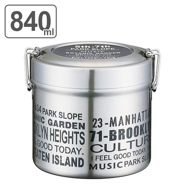 保温弁当箱 真空ステンレスランチボックス 840ml ブルックリン ステンレス製 お弁当箱 真空 保温 おすすめ お弁当グッズのカラフルボックス 通販 Yahoo ショッピング