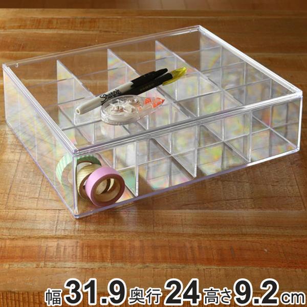 クリアケース ふた付き 16分割 透明 プラスチック 収納 デスコシリーズ 小物収納 小物入れ 小物ケース 2762 お弁当グッズのカラフルボックス 通販 Yahoo ショッピング