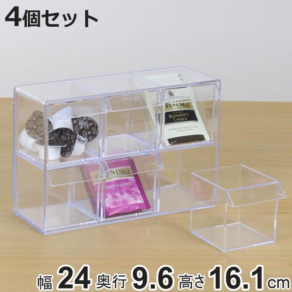 小物入れ 引き出し ミニ プラスチック クリア 卓上 透明 収納 2段×3列