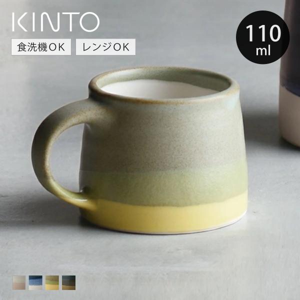 マグカップ 110ml Slow Coffee Style Scs S03 ホワイト ピンクベージュ マグ コップ 磁器 電子レンジ対応 食洗機対応 お弁当グッズのカラフルボックス 通販 Yahoo ショッピング