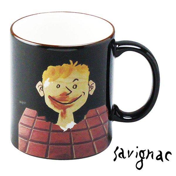 マグカップ 320ml トブラーチョコレート 洋食器 レイモン