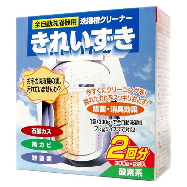 洗濯槽クリーナー きれいずき 洗濯機クリーナー カビ対策 洗濯機洗い洗剤 洗濯機 お手入れ 部屋干し 室内干し お弁当グッズのカラフルボックス 通販 Yahoo ショッピング