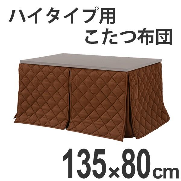 zc nC^Cv|zc } 135×80 i R^czc xzc |zc j