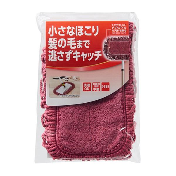 ぞうきん 掃除用具 - 生活雑貨の人気商品・通販・価格比較 - 価格.com