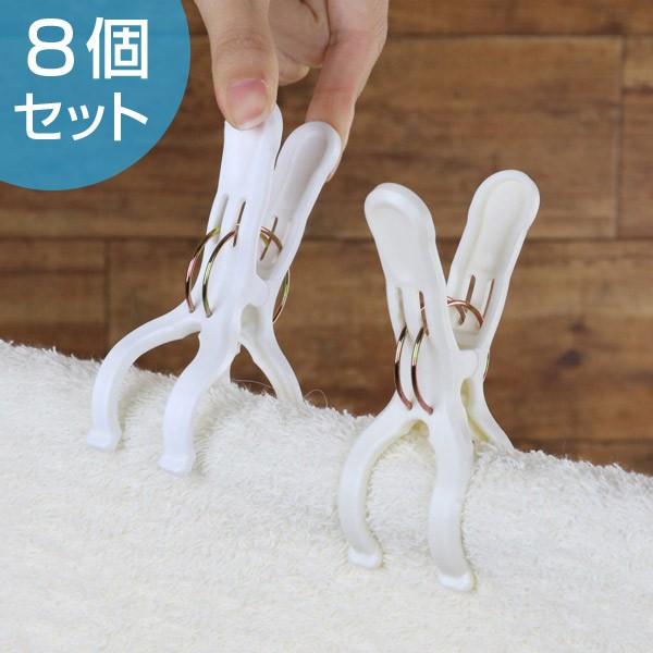 洗濯バサミ もはや新品！ Nishida（ニシダ） 【20個入】洗濯ばさみ