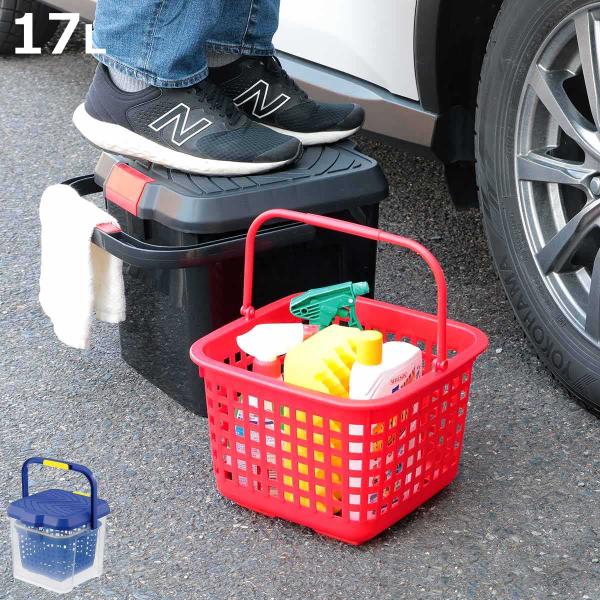 サイズ/約幅35×奥行34.5×高さ29.5cm【バケツ】外寸：約幅35×奥行34.5×高さ29.5cm内寸（上部）：約幅29.2×奥行31.7×高さ26cm内寸（下部）：約幅25×奥行25×高さ26cm【内カゴ】外寸：約幅27.7×奥行2...