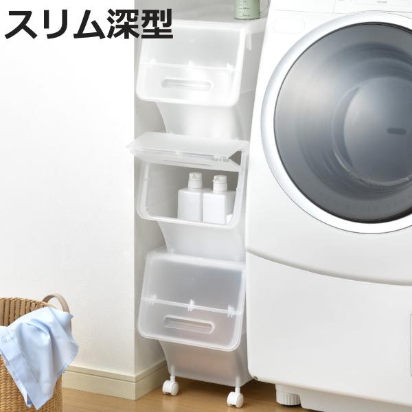 収納ボックス 前開き ナチュラ フロック 30 スリム 深型 幅29 奥行46 高さ31cm 4段階ストッパー 収納ケース 収納 おもちゃ箱 2769 お弁当グッズのカラフルボックス 通販 Yahoo ショッピング