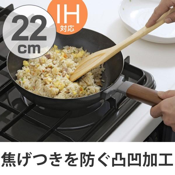 tCp ʃG{XH StCp 22cm IHΉ { i KXΑΉ StCp  j