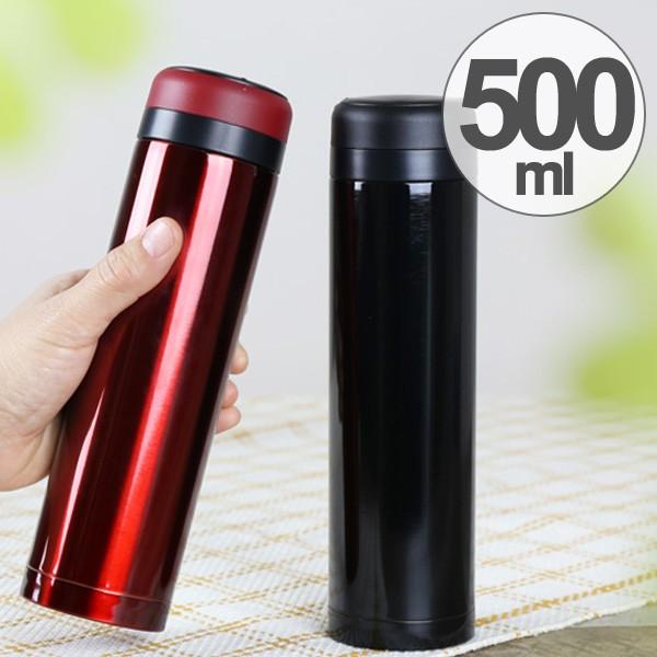マグボトル ピット 半回転蓋 直飲み ステンレス製 500ml 半回転マグボトル ステンレス 保温 保冷 水筒 お弁当グッズのカラフルボックス 通販 Yahoo ショッピング
