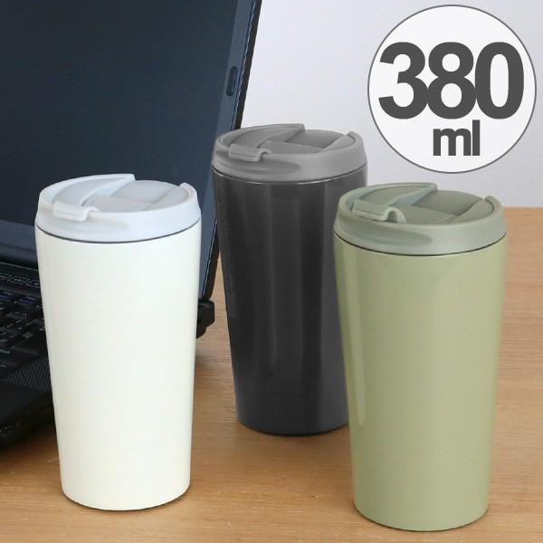 タンブラー Enjoy ステンレス真空タンブラー 380ml ふた付き 保温 保冷 ステンレス お弁当グッズのカラフルボックス 通販 Yahoo ショッピング