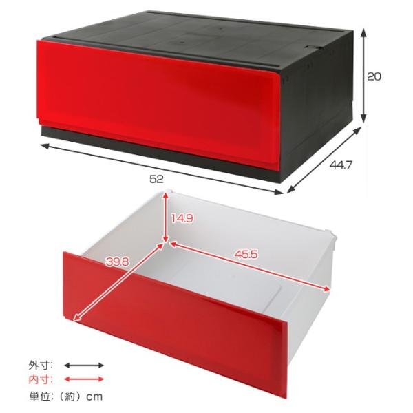 収納ケース プラスチック 引き出し 鏡面 彩 幅52 奥行45 高さ21cm チェスト 日本製 収納 収納ボックス 衣装ケース クローゼット収納 Buyee 日本代购平台 产品购物网站大全 Buyee一站式代购 Bot Online
