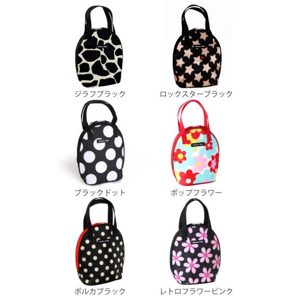 ツインマグポーチ Hanna Hula ハンナフラ マグポーチ 保温 保冷 バッグ ポーチ 哺乳瓶ケース おしゃれ マグケース Buyee Buyee Japanese Proxy Service Buy From Japan Bot Online