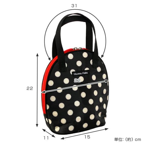 ツインマグポーチ Hanna Hula ハンナフラ マグポーチ 保温 保冷 バッグ ポーチ 哺乳瓶ケース おしゃれ マグケース Buyee Buyee Japanese Proxy Service Buy From Japan Bot Online