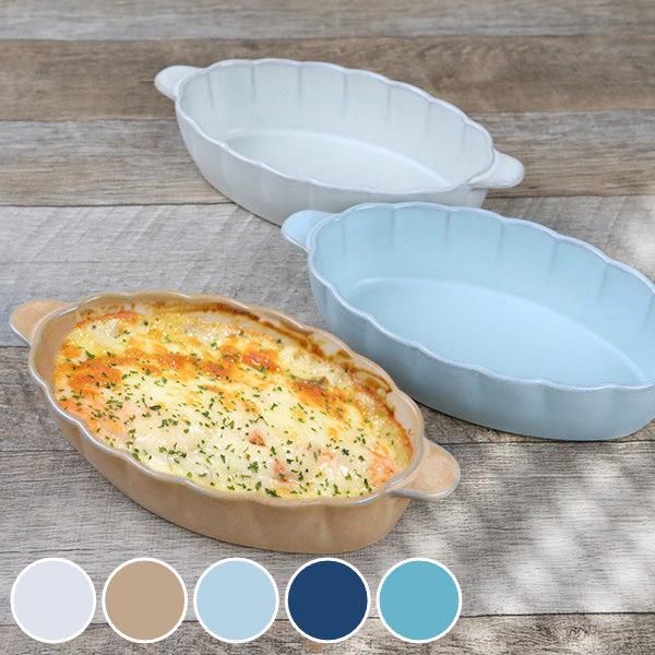 O^M 20cm ։ԎM ԎM ԃV[Y mH  { ͂ i I[uΉ   H M  j