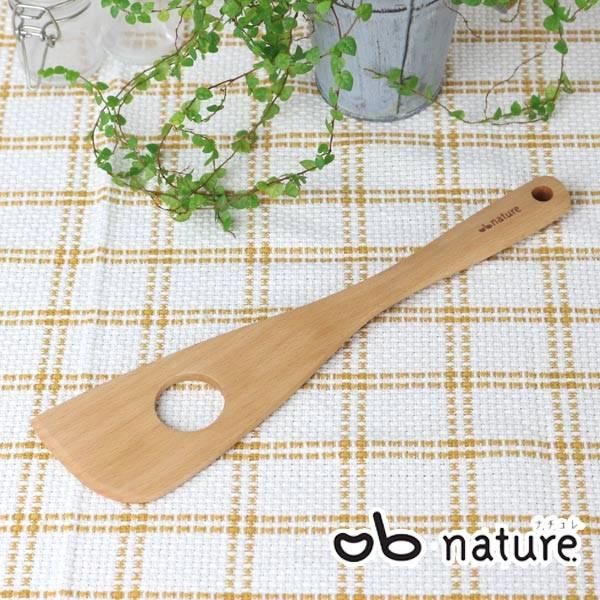 w ؐ nature i` ؐւ猊 ׂrXg i ؂ׂ ւ tCԂ j