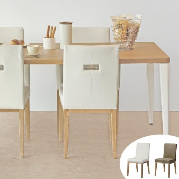 _CjO`FA ֎q VR؋r ʍ44cm i Jݒu _CjO `FA `FA[ CX Vv x[VbN zCg i` k j